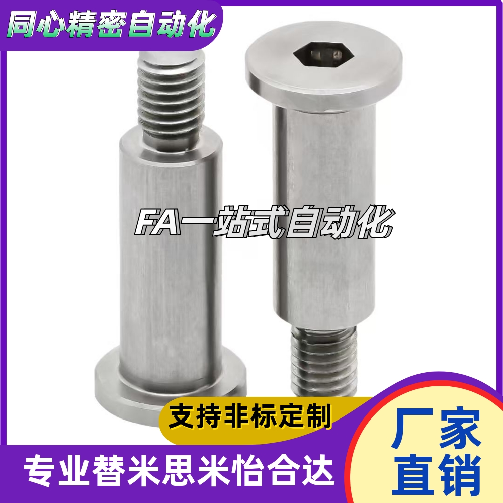 BKT51/52/56-D8D6D5D4-H11H9H8H7-L35L30L25L20L18L16L15-S25S20S