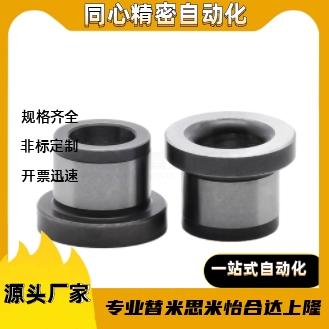 YLM44/53/54-D8D10D12D16D20D25-P6P8P10P12P14P20-L40-T2T3T5.5