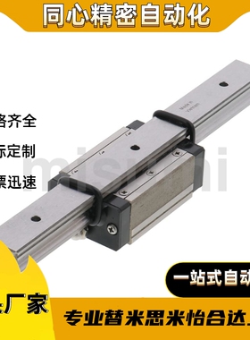 SX2WT/SX2WTL24/28/33-1480/1360/1240/1120/1000/940/880/820760