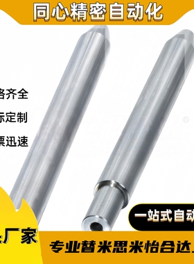 SHZ01/02/06/07-D20D18D16D15D1312D10D8D6-L500L300L200L100-H30