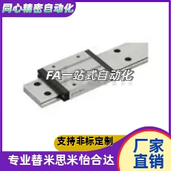 SSEL2BW/SSEL2BWV14GH-470/430/390/350/310/270/230/190/150/110