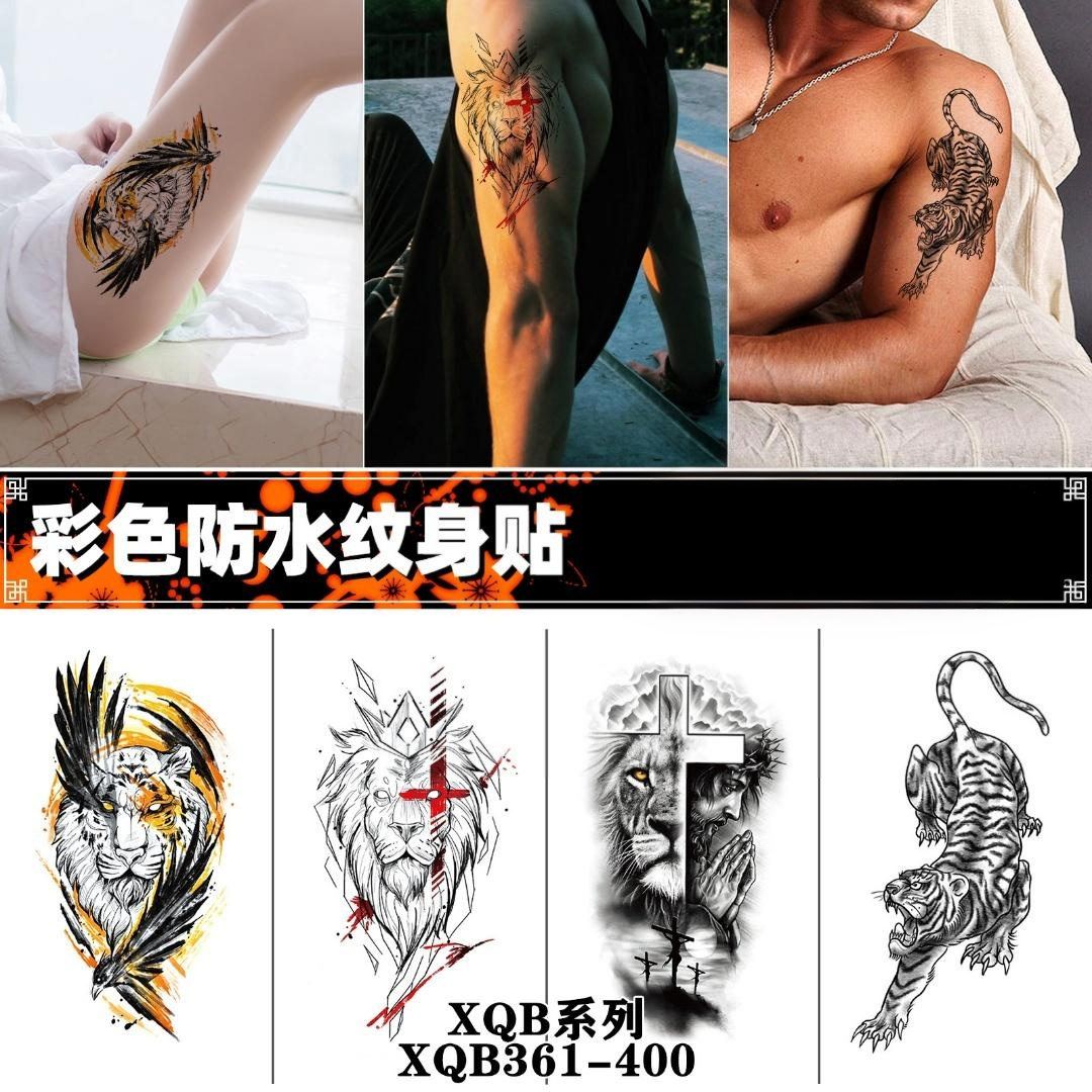 小全臂老虎狼纹身贴纸半臂花臂防水男女持久批发黑白彩色转印贴纸