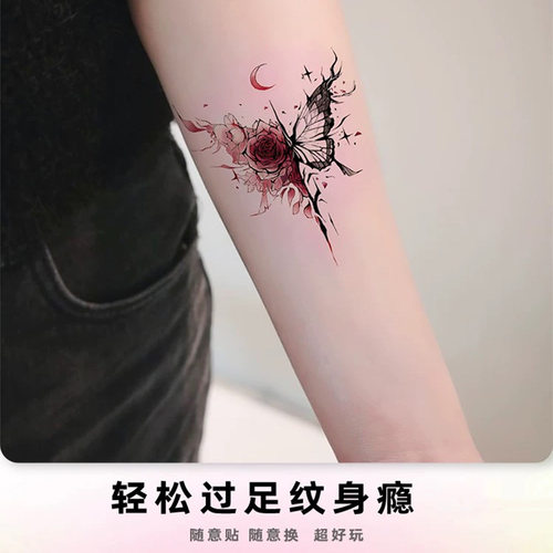 玫瑰蝴蝶纹身贴防水持久甜酷