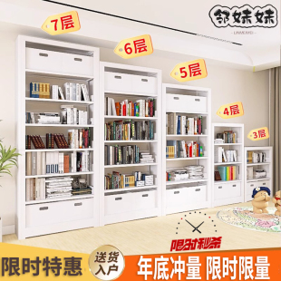 家用图书馆钢制书架落地置物架儿童书柜绘本架客厅简约铁艺储物架