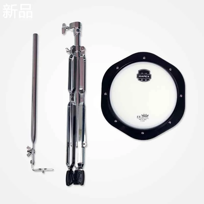 MAPEX美派斯DPP-A0806仿真哑鼓套装初学入门架子鼓打击板新品