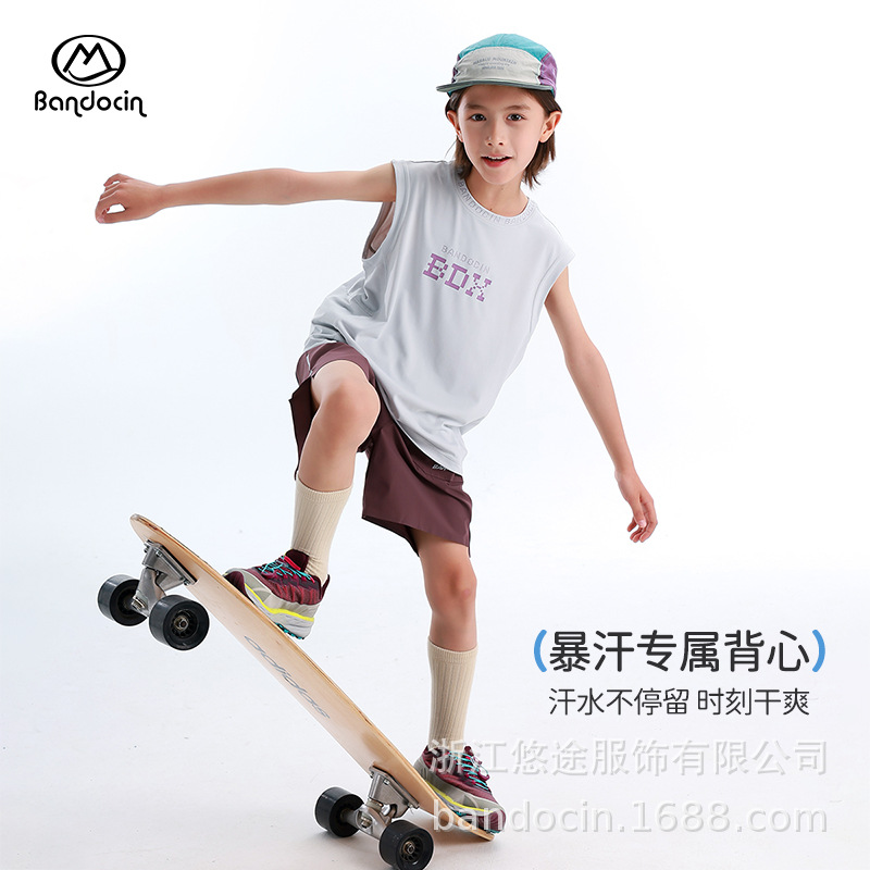 半度闲男童夏装无袖t恤2025新款儿童运动背心夏季男孩凉感速干衣
