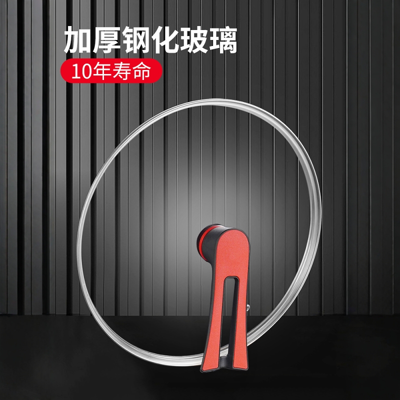【天猫正品】钢化玻璃锅盖耐高温高档加厚通用防烫炒锅煎锅汤锅蒸