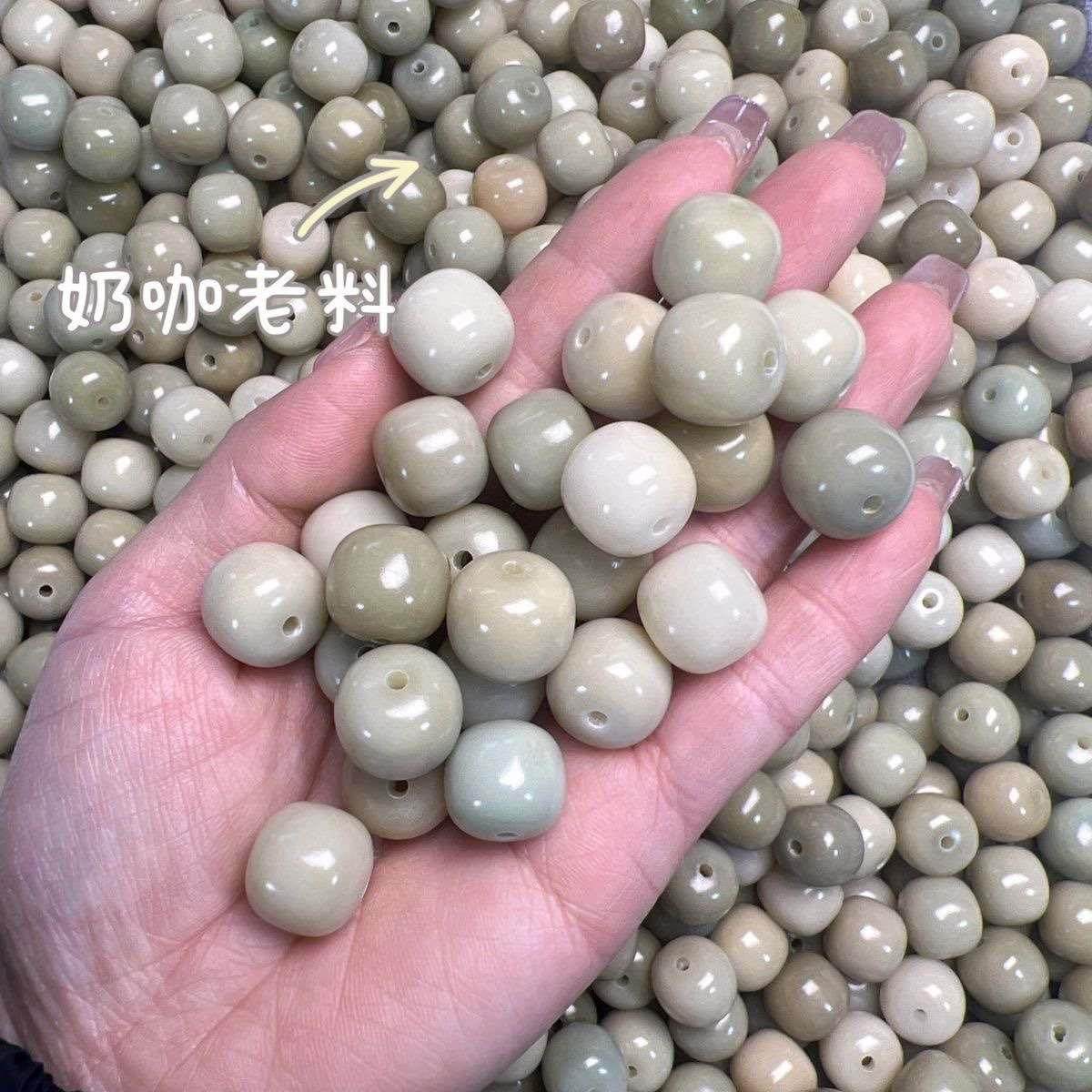 一念禅艺精品老料散珠奶咖花皮灰绿色卡14mm老型桶珠文玩手串饰品