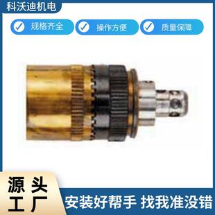 航空专用工具 铆钉设备 3000RPM 锪窝沉孔专用粗体定深套