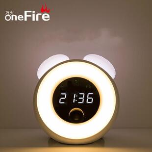 时光小夜灯卧室床头伴睡台灯声控感应带时间闹钟创意插电婴儿喂奶