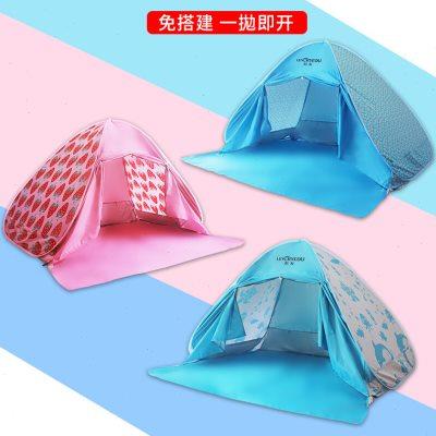 野营沙滩海边折叠帐篷户外速开简易便携式钓鱼遮阳防晒全自动帐篷