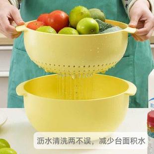 几仓洗菜盆沥水篮家用厨房多层洗水果淘米可叠加多功能沥水菜篮子