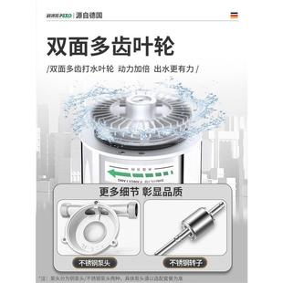 自来水增压泵小型家用全自动低音太阳能热水器管道220V加压水泵