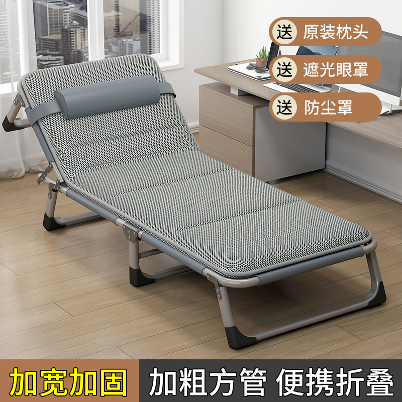 折叠床单人办公室午休神器多功能行军床网红午睡沙发床简易陪护床