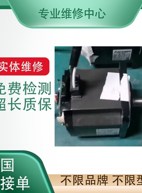 维修松下MFA030HA2NSK交流伺服Panasonic电机涂胶TEL显影机马达