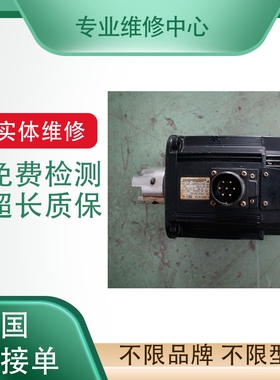 MDMA102A1G MDMA152A1G MDMA202A1G MDMA252A1G松下伺服马达维修