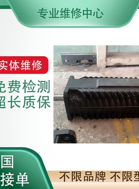 EDB-15PH-D08F   EMH-15AP-D08伺服电机马达驱动器 专业维修 议价