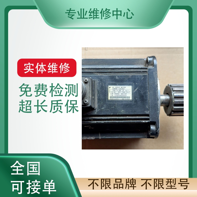 三相步进电机驱动器议价专业维修