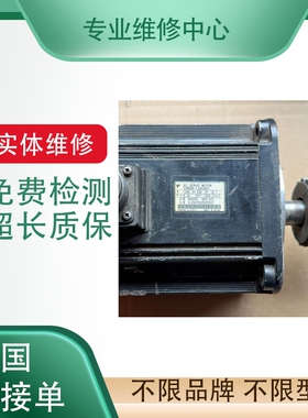 SVD-300 WD3DV09 WD3DV07 三相步进电机驱动器维修 议价 专业维修