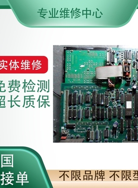 NACHI那智机器人I/O基板OTC维修测试UM356B L21700M（L21700M03）
