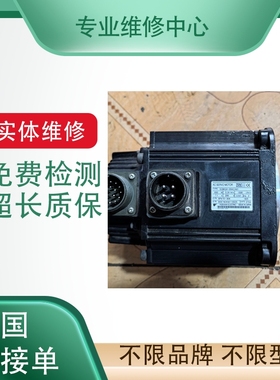 维修松下伺服马达MFMA202A1G MFMA252A1G MFMA302A1G MFMA352A1G