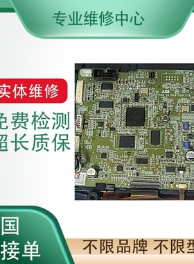 6FC5210-0DF02-0AA0西门子工控机840D PCU50故障检测快速维修测试