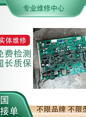 DSQC325 3HAB2241-1 机器人控制基板 专业维修免费测试有测试平台