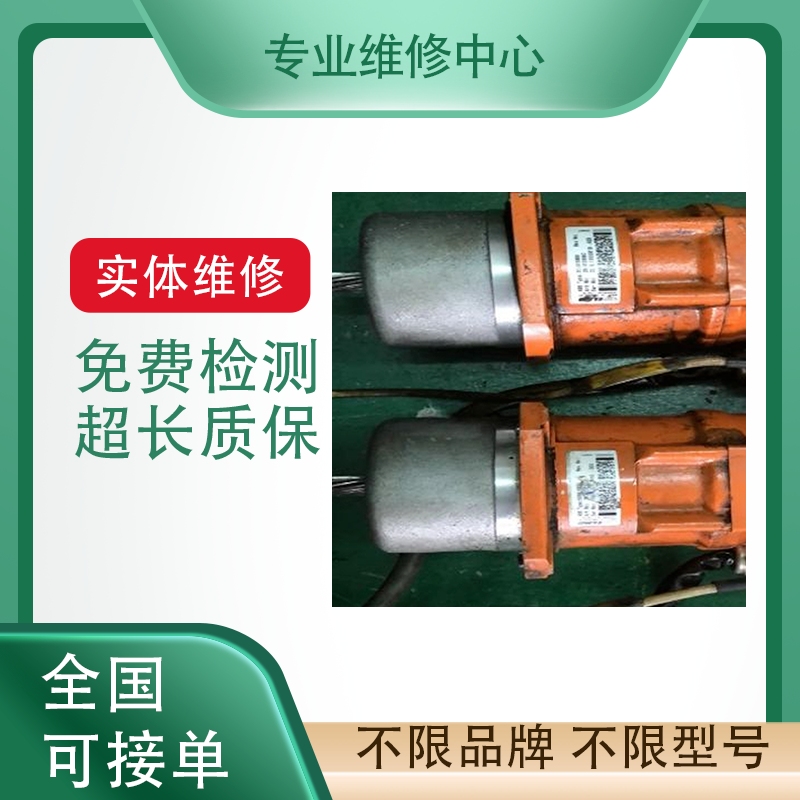 贝加莱伺服电机编码器专业维修
