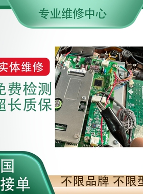 苏州工控屏PC-TerminalPCP-104i10560 0C X11 维修检测不限型号
