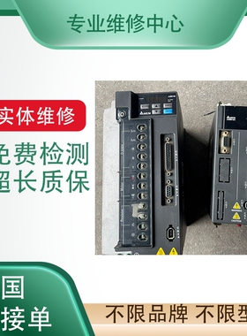 Danfoss变频器VLT2800系列 FC-051P2K2/VLT2800/VLT2900 4KW 380V
