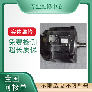 ABB机器人喷涂电机IRB580一轴电机3HNP03386-1/01伺服马达abb维修