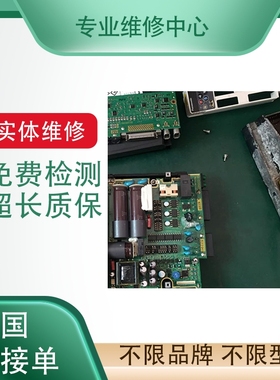 YAMAHA雅马哈机械手SCARA本体YK600XG控制器示教器手柄维修测试