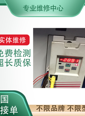 力士乐伺服驱动器专业维修DKCXX.3-200-7有测试平台 带电机检测