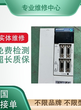 ABB机器人MS单板 3HAC025779-001电源 快速维修 免费检测 DSQC658