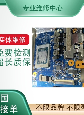 00271601库卡krc4 compact控制柜主板D3445-K12-1 专业维修 测试