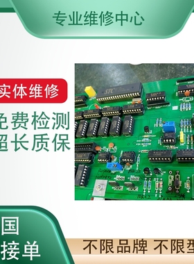 维修ESDB系列伺服驱动器ESDB-015A ESDB-025A 伺服ESDB-030A议价