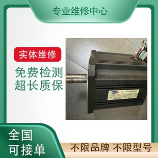 T1B0AA0换编码 154 器调零换轴承线圈 113 专业维修ABB电机ESM22E