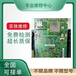 故障检测 DSQC506 ABB电源电源SR92B130 专业维修测试 3HAC4297