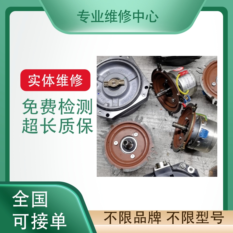 贝加莱伺服电机编码器调零维修