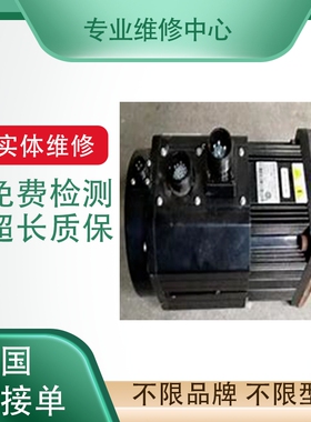 维修ABB机器人伺服电机 3HAC044516-001/01议价 专业维修免费检测
