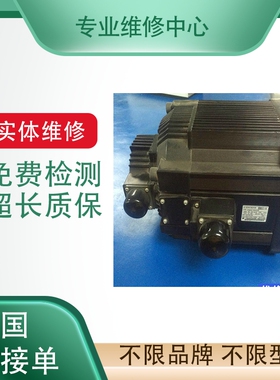 EPSON爱普生 RC90A DMB-MAIN机器人主板RC90A DMB-SUB E243951