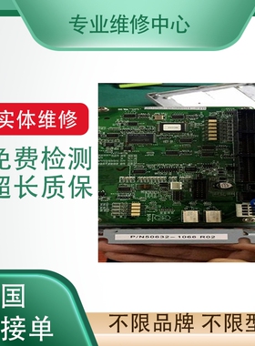 专业维修贝加莱PLC模块X20 CP 1483有测试平台 免费检测 配件齐全