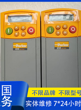维修进口PARKER 派克 590P-53311020-P00-U4V0驱动器 可测试