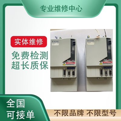 ABB变频器免费检测专业故障维修