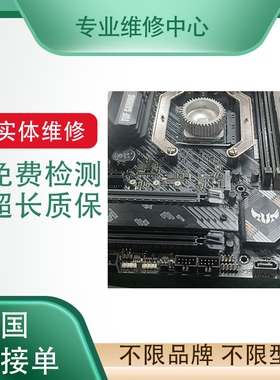 海利普变频器专业维修 HLPA18D543B HLPA002243B HLPA003043B议价