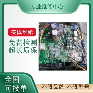 NPP01B 1JZRCR 1免费检测 YPP02 安川NX100机器人示教器维修JZRCR