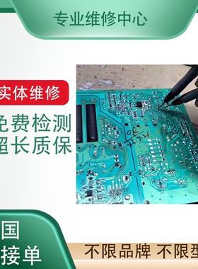 MDLL3015N00AN01 MDLL2030Q00 NUM电源模块 专业故障检测快速维修