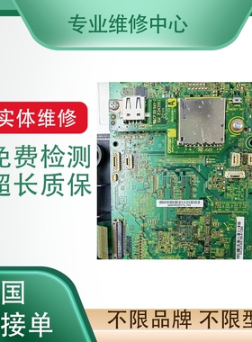 DSQC503A 3HAC18159-1 机器人板卡 专业维修 有测试平台 免费检测