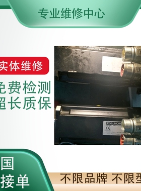倍福伺服电机 AM3022-0C30-0000 专业维修 免费检测故障不限品牌