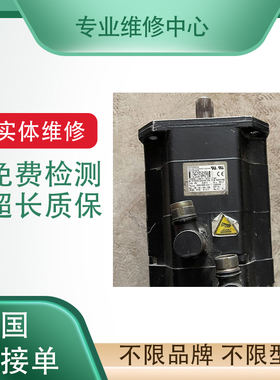 那智MZ12机器人三轴伺服电机 MSMF082L2V2/750w机械臂NACHI 维修